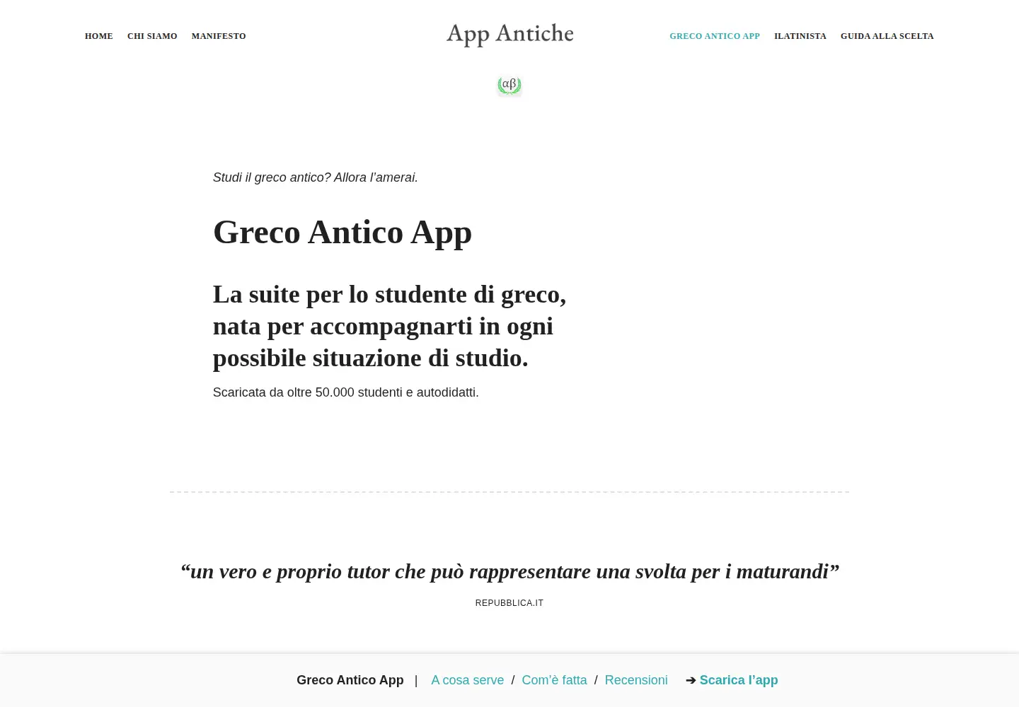 Captured homepage of grecoanticoapp.it in the current scan