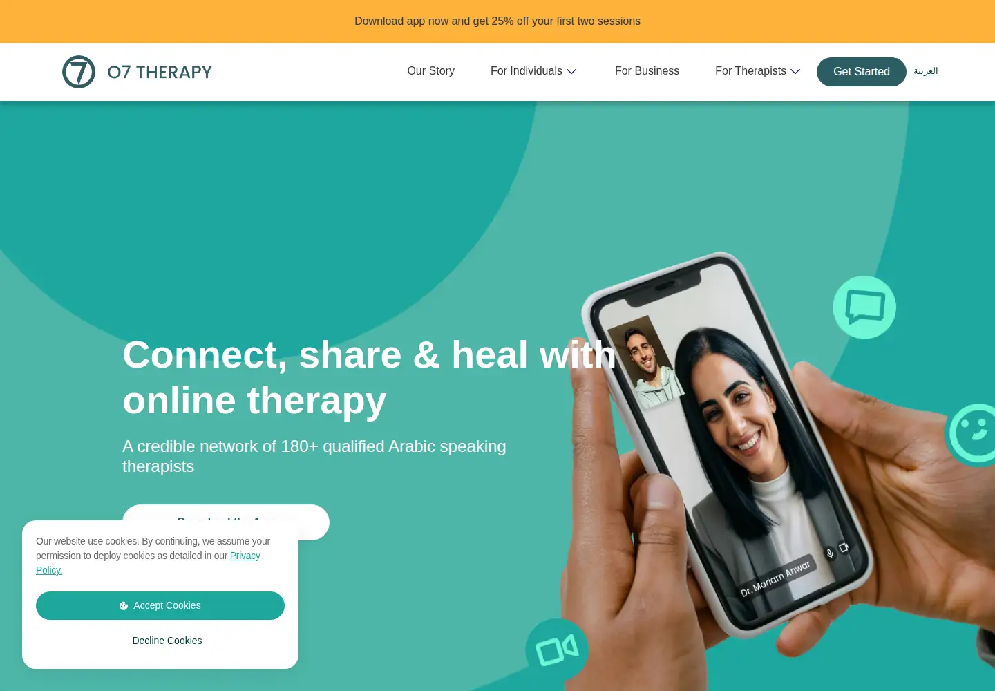Screenshot of o7therapy.com