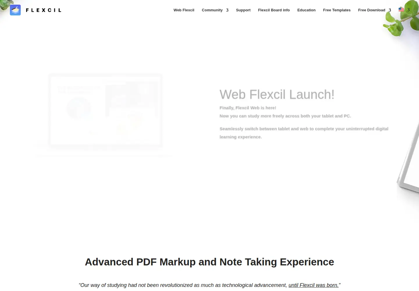 Captured homepage of flexcil.com in the current scan