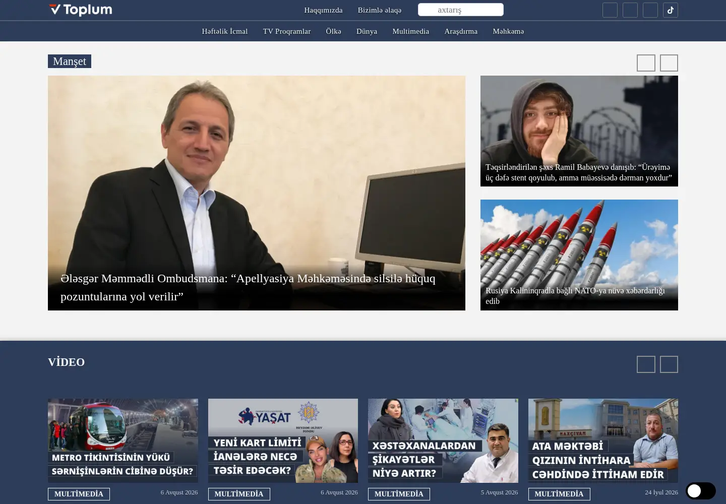 Screenshot of toplummedia.tv