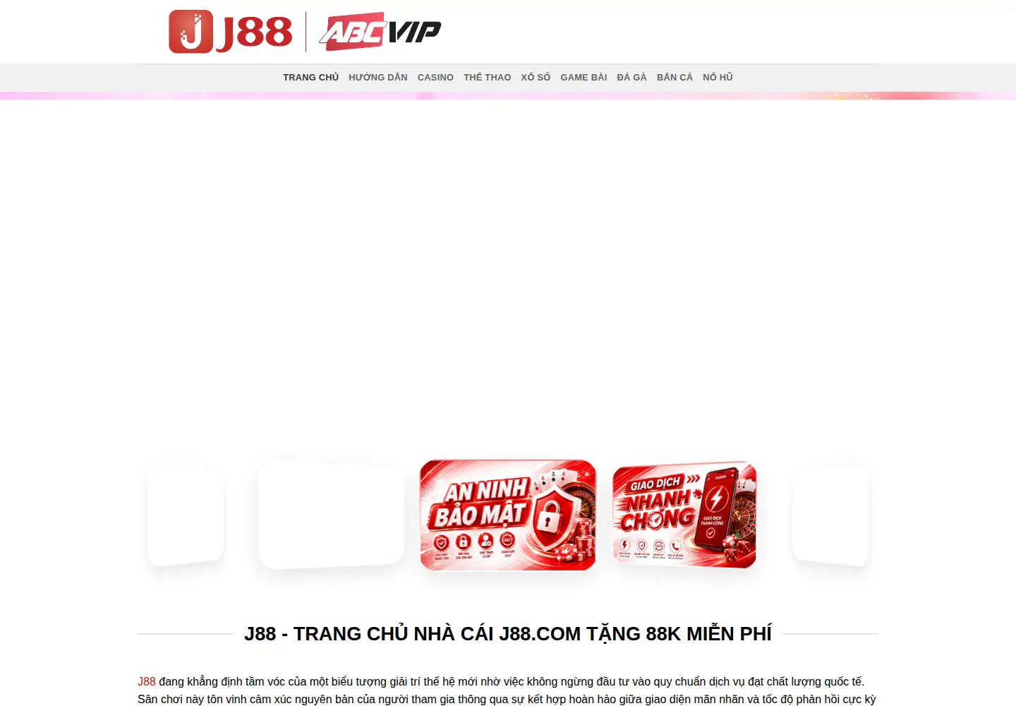 Screenshot of j88.art