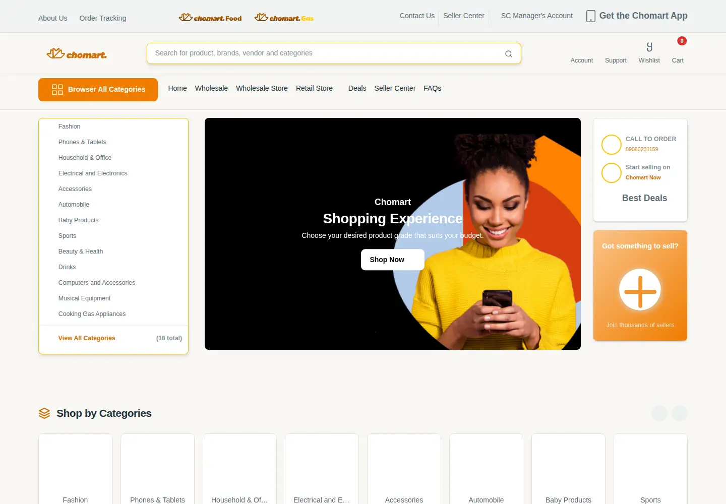 Screenshot of chomart.com