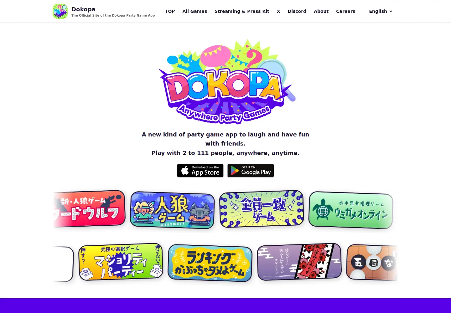Screenshot of dokopa.com