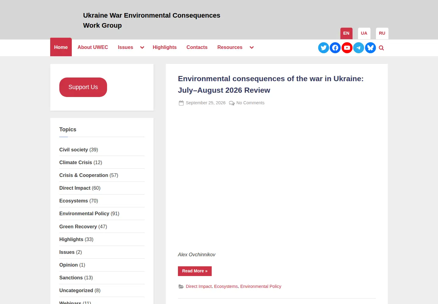 Screenshot of uwecworkgroup.info