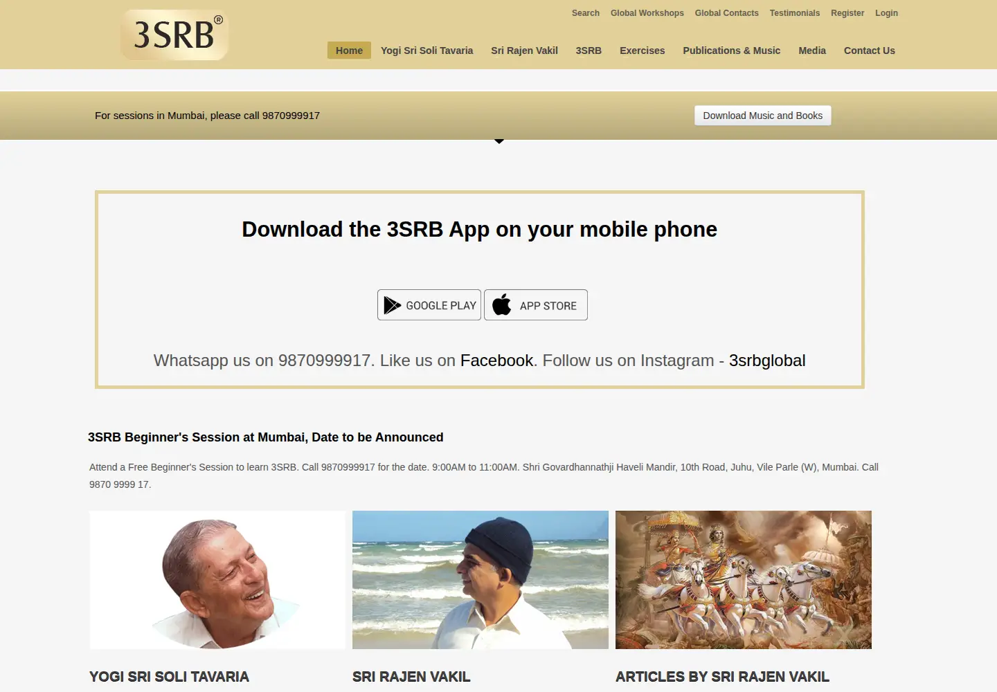 Captured homepage of 3srb.org in the current scan