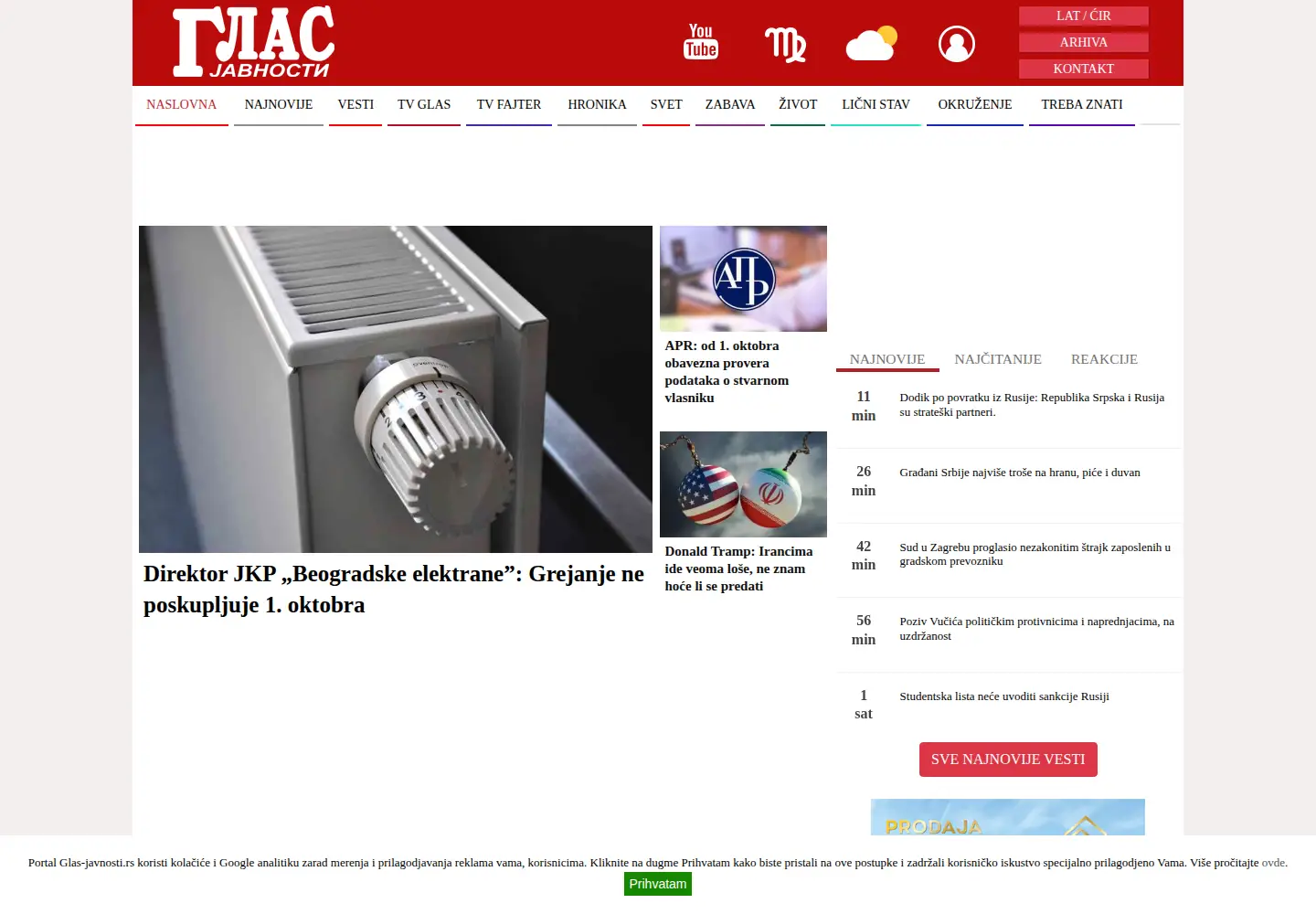 Screenshot of glas-javnosti.rs