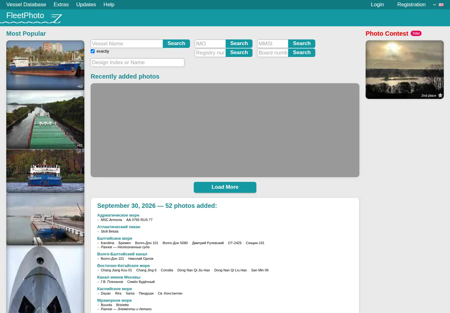Screenshot of fleetphoto.ru