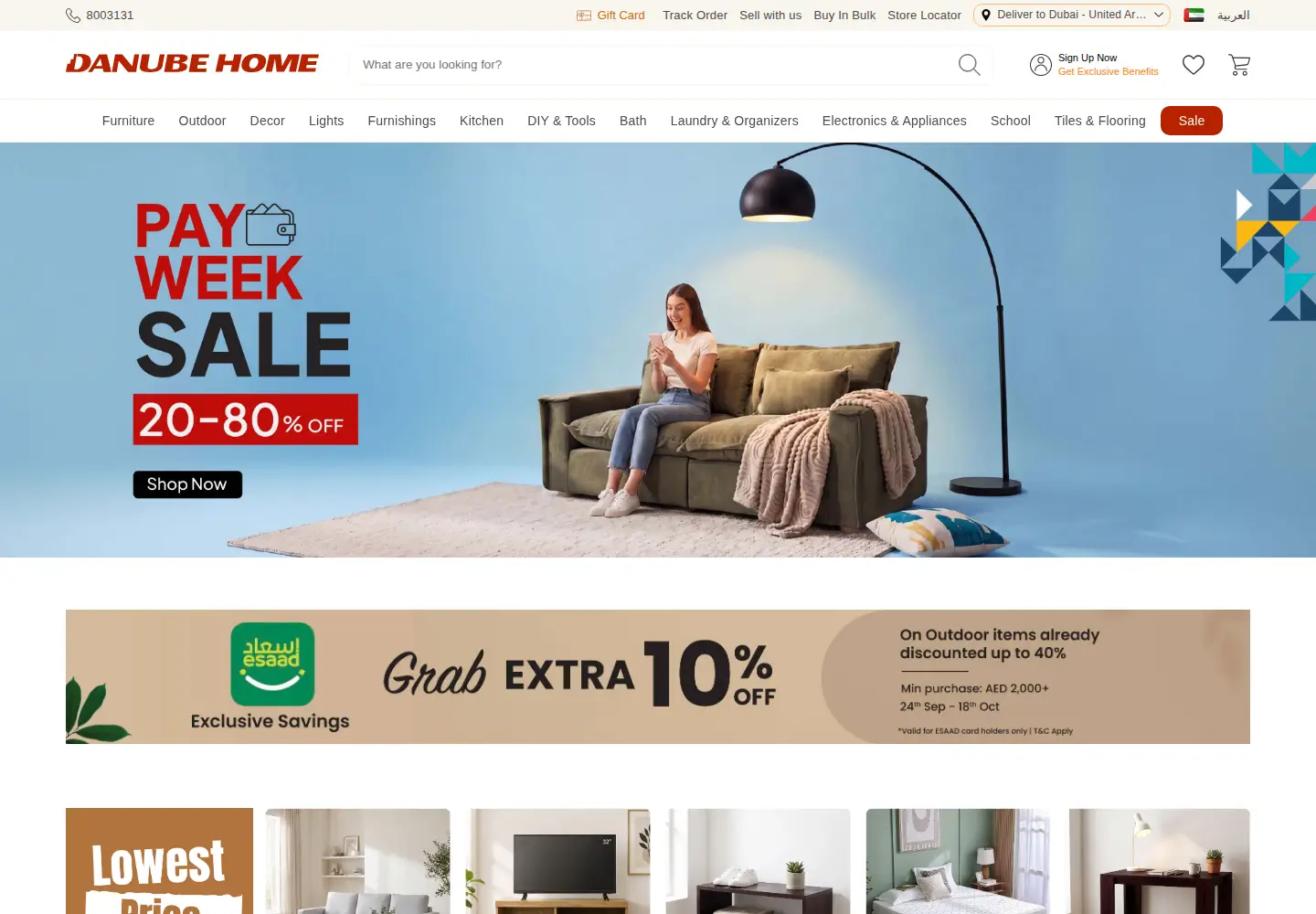 Screenshot of danubehome.com