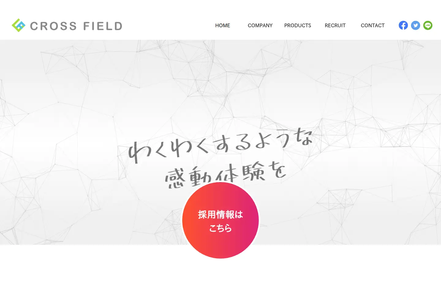 Screenshot of crossfd.co.jp