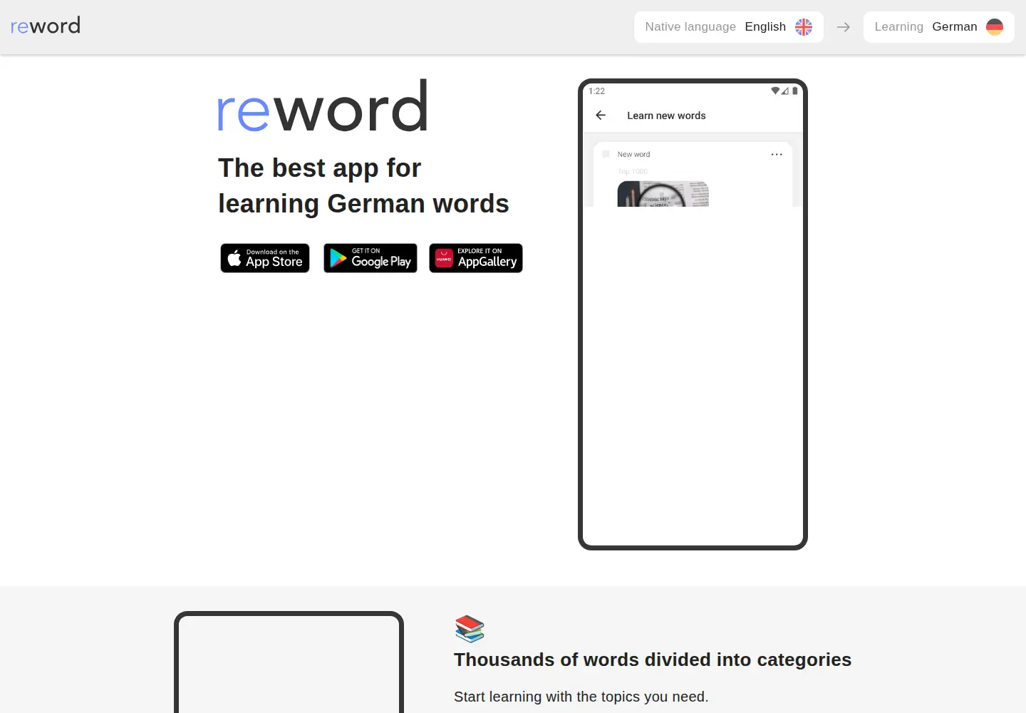 Captured homepage of reword.app in the current scan