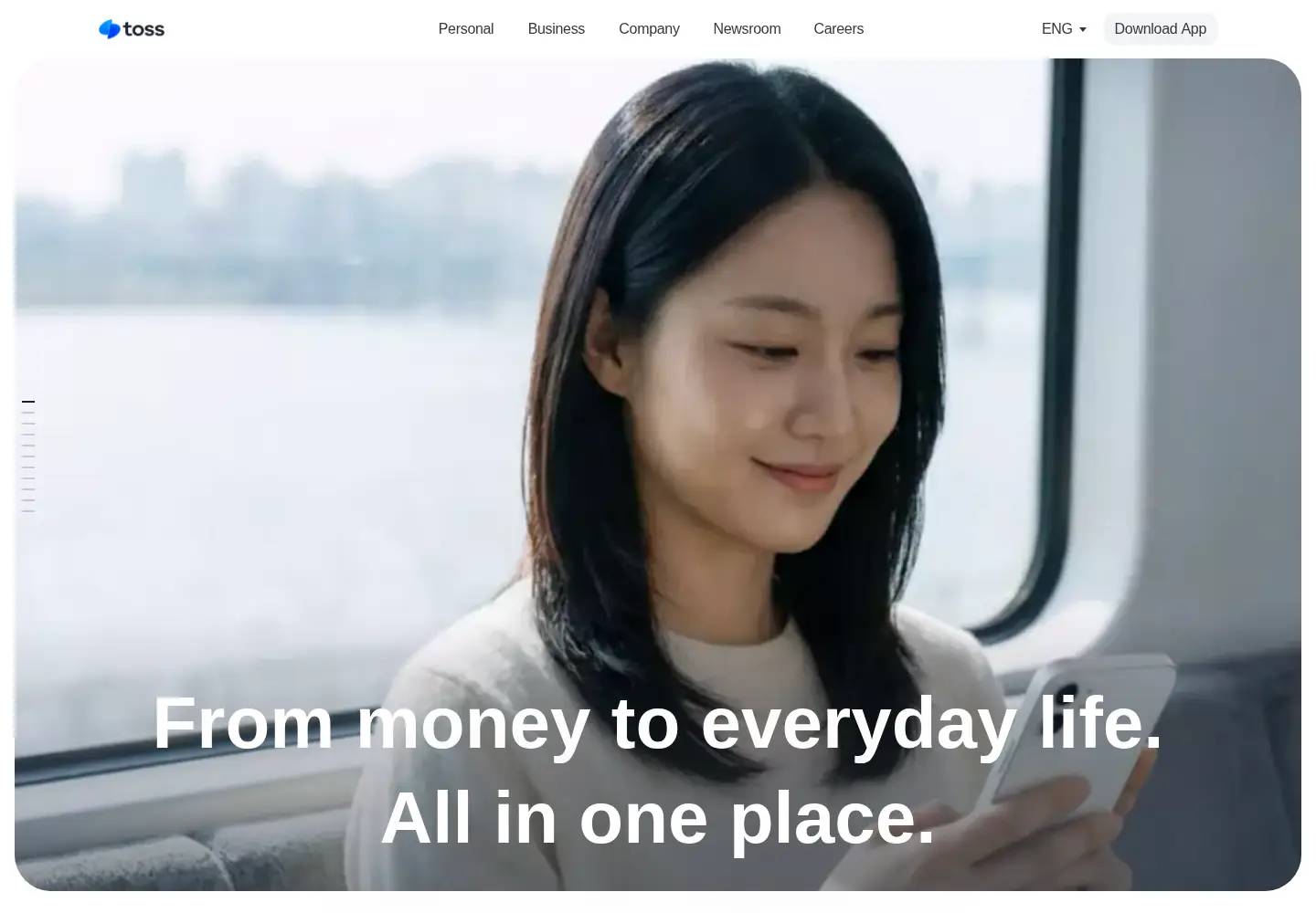 Screenshot of toss.im