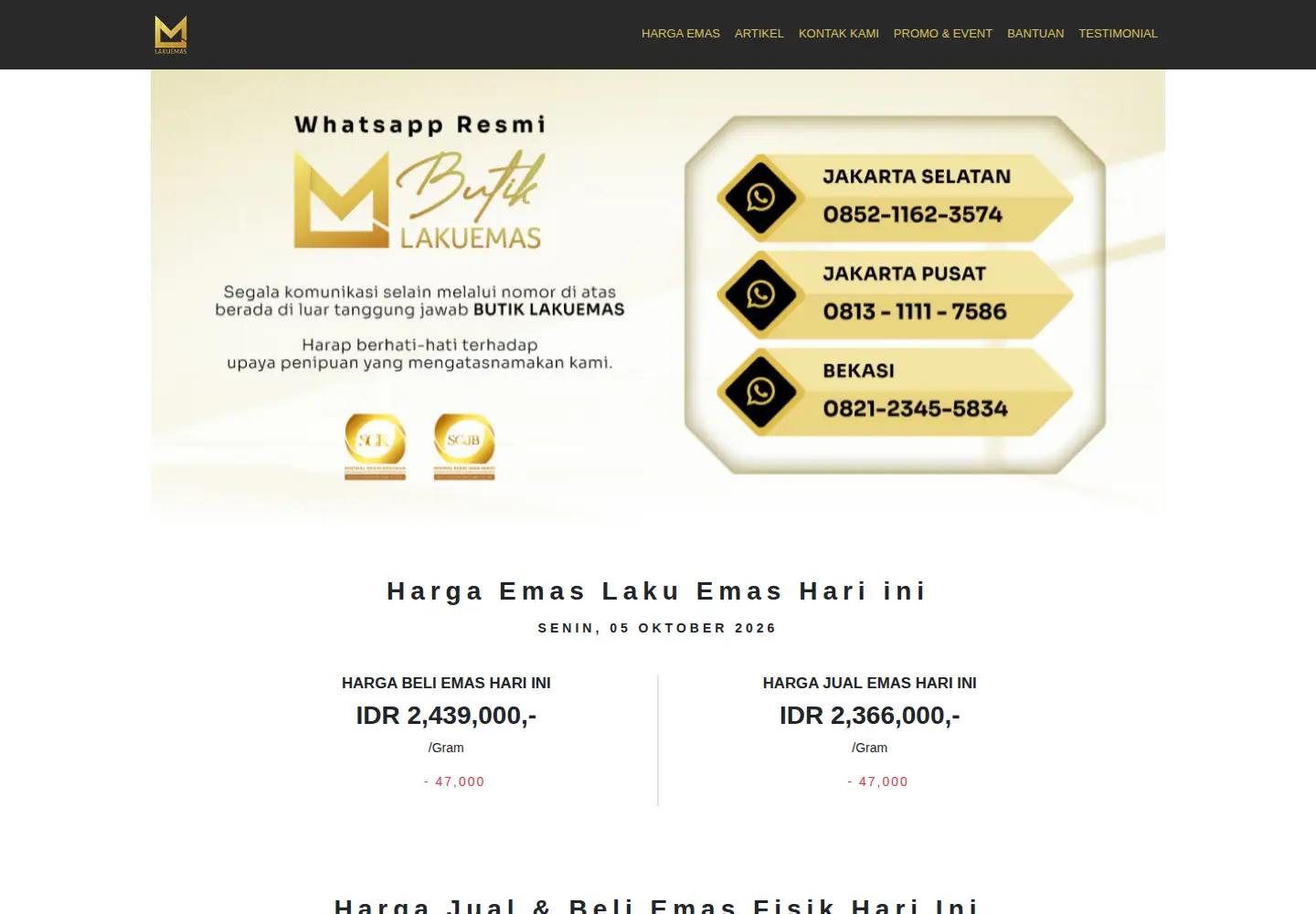 Captured homepage of lakuemas.com in the current scan
