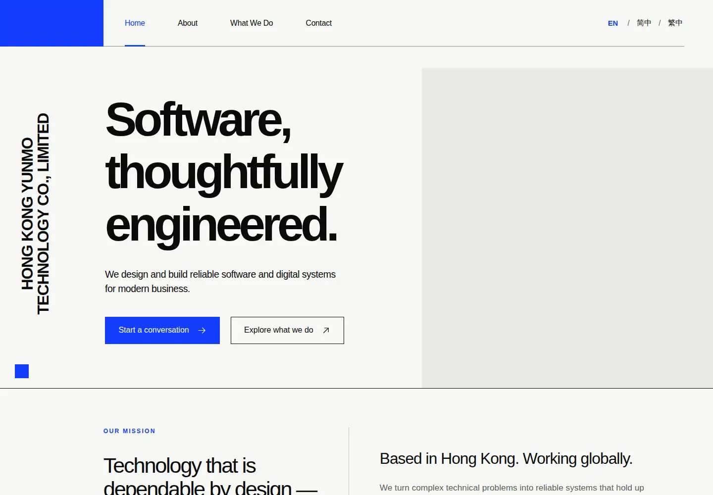 Screenshot of yun-mo.com