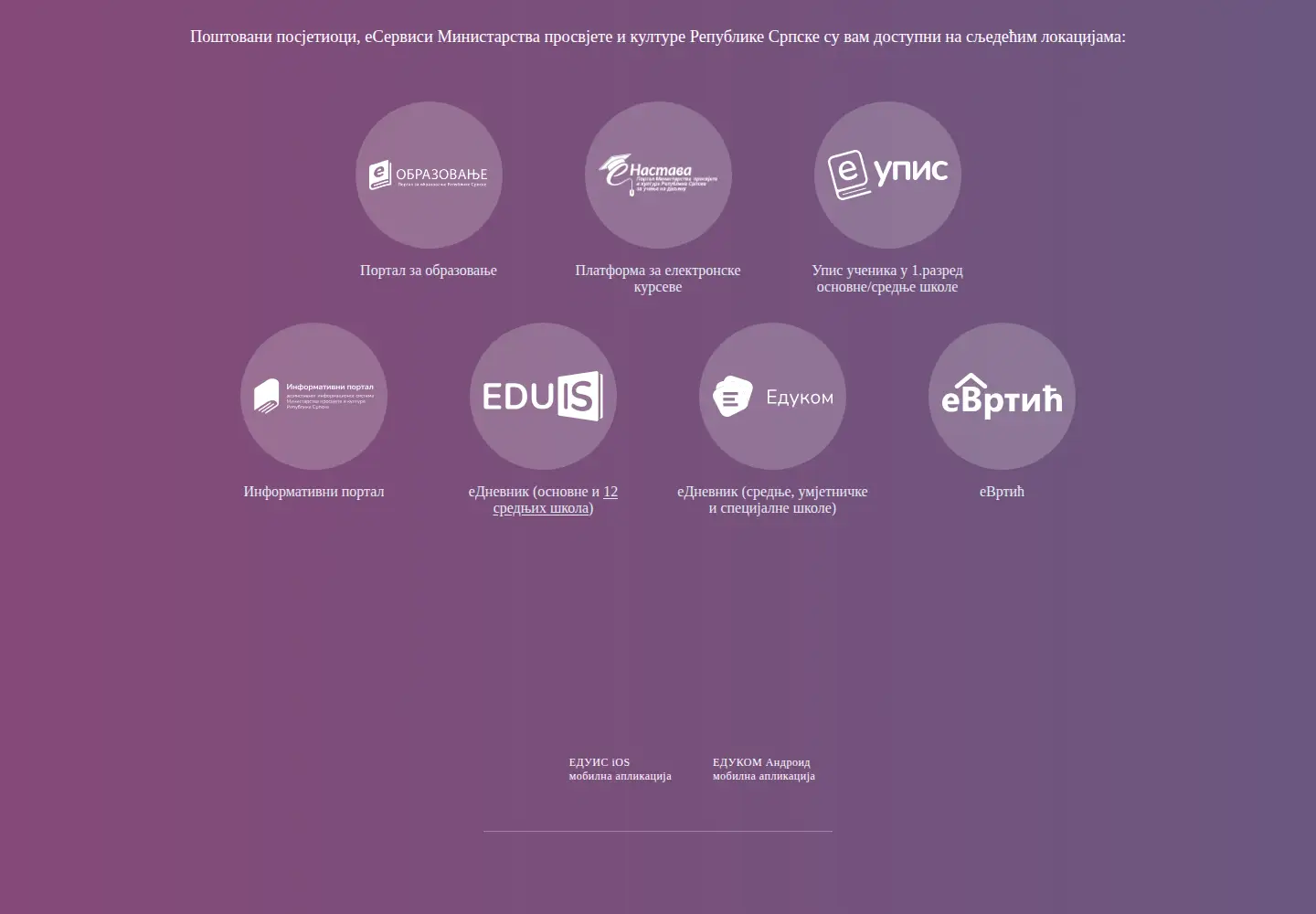 Captured homepage of skolers.org in the current scan