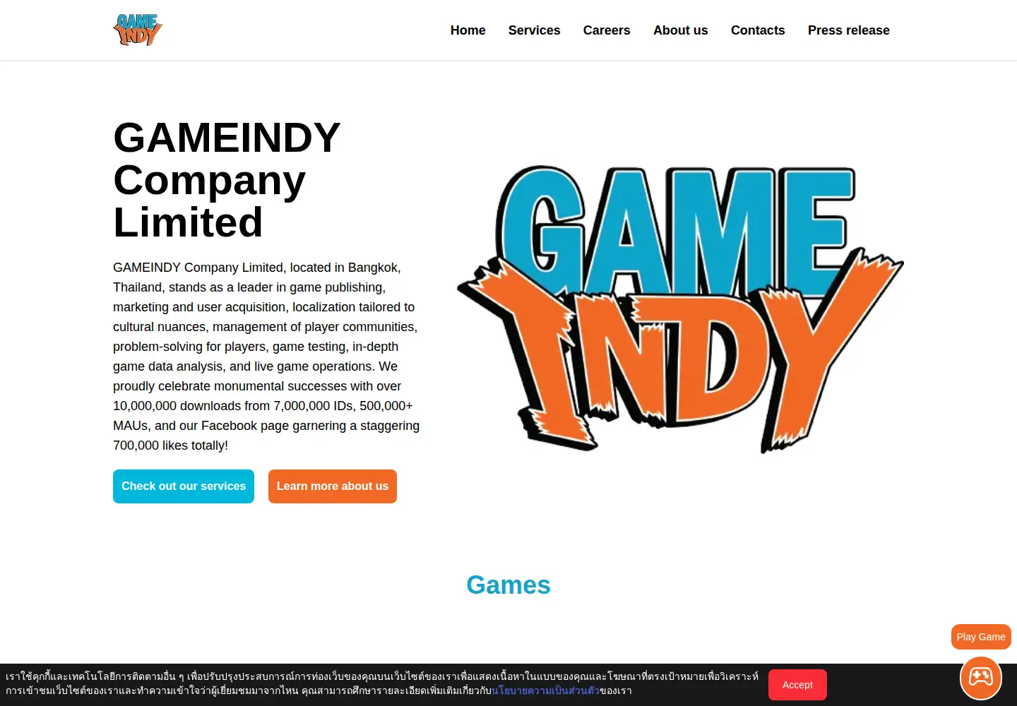 Screenshot of gameindy.com