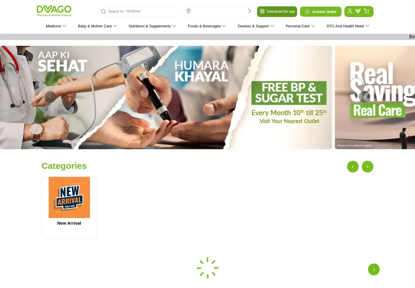 Captured homepage of dvago.pk in the current scan
