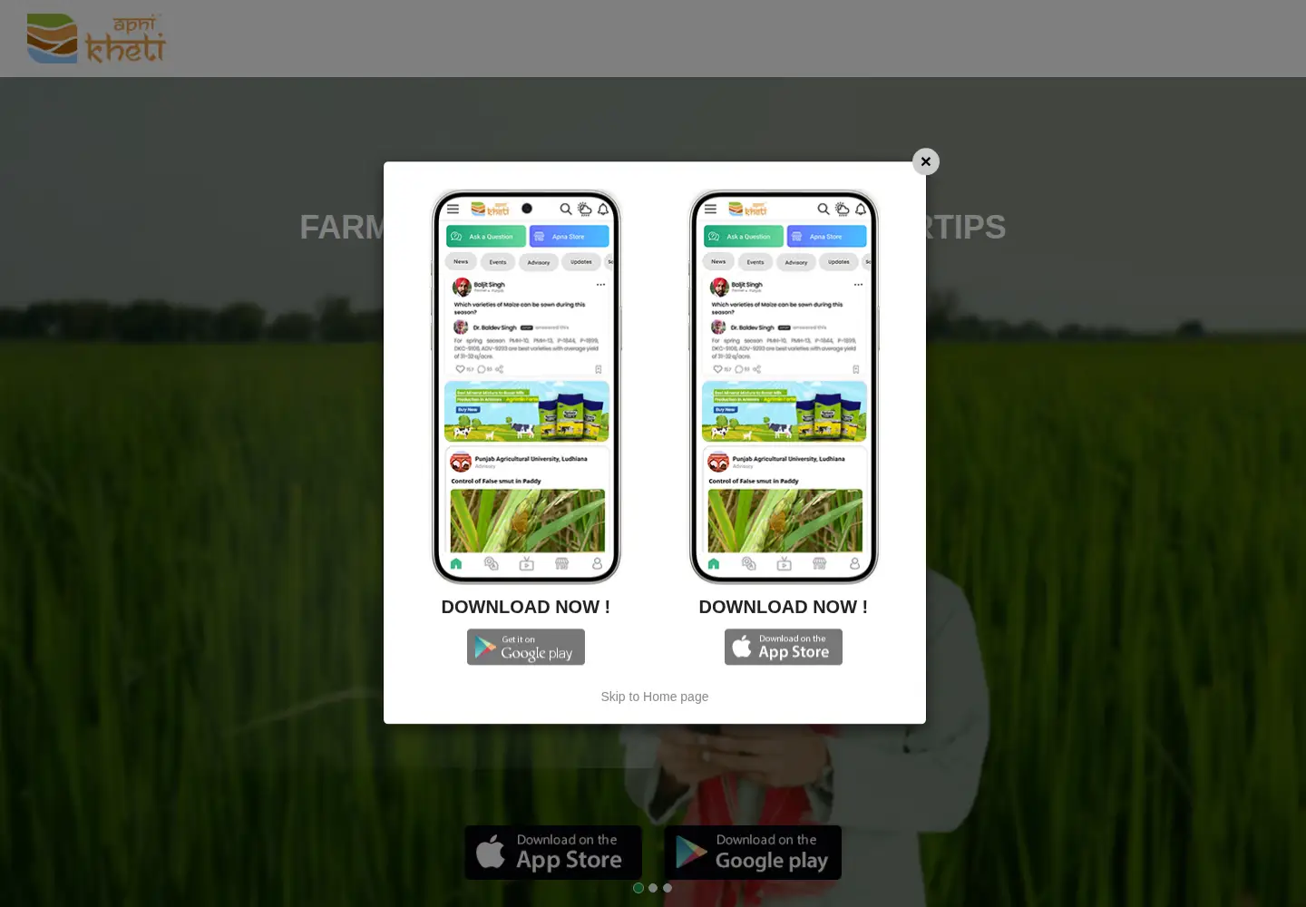 Screenshot of apnikheti.com