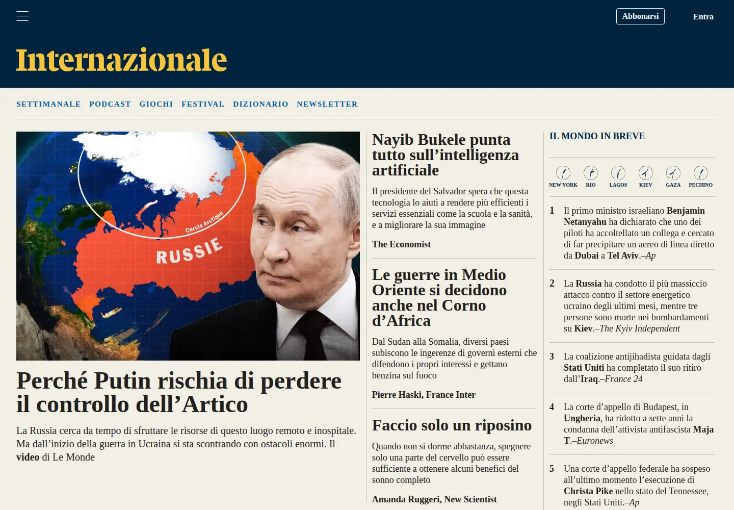 Screenshot of internazionale.it