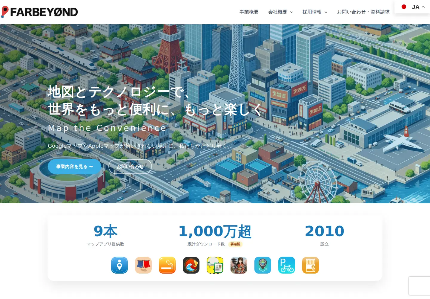 Screenshot of far-beyond.biz
