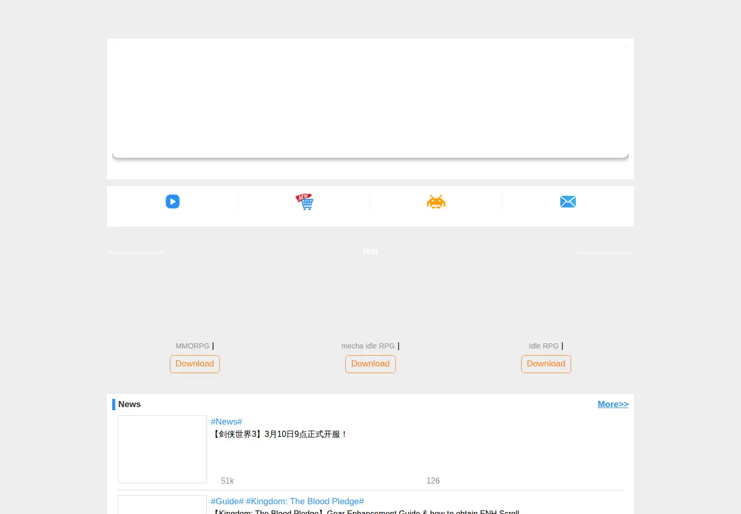 Screenshot of efunen.com