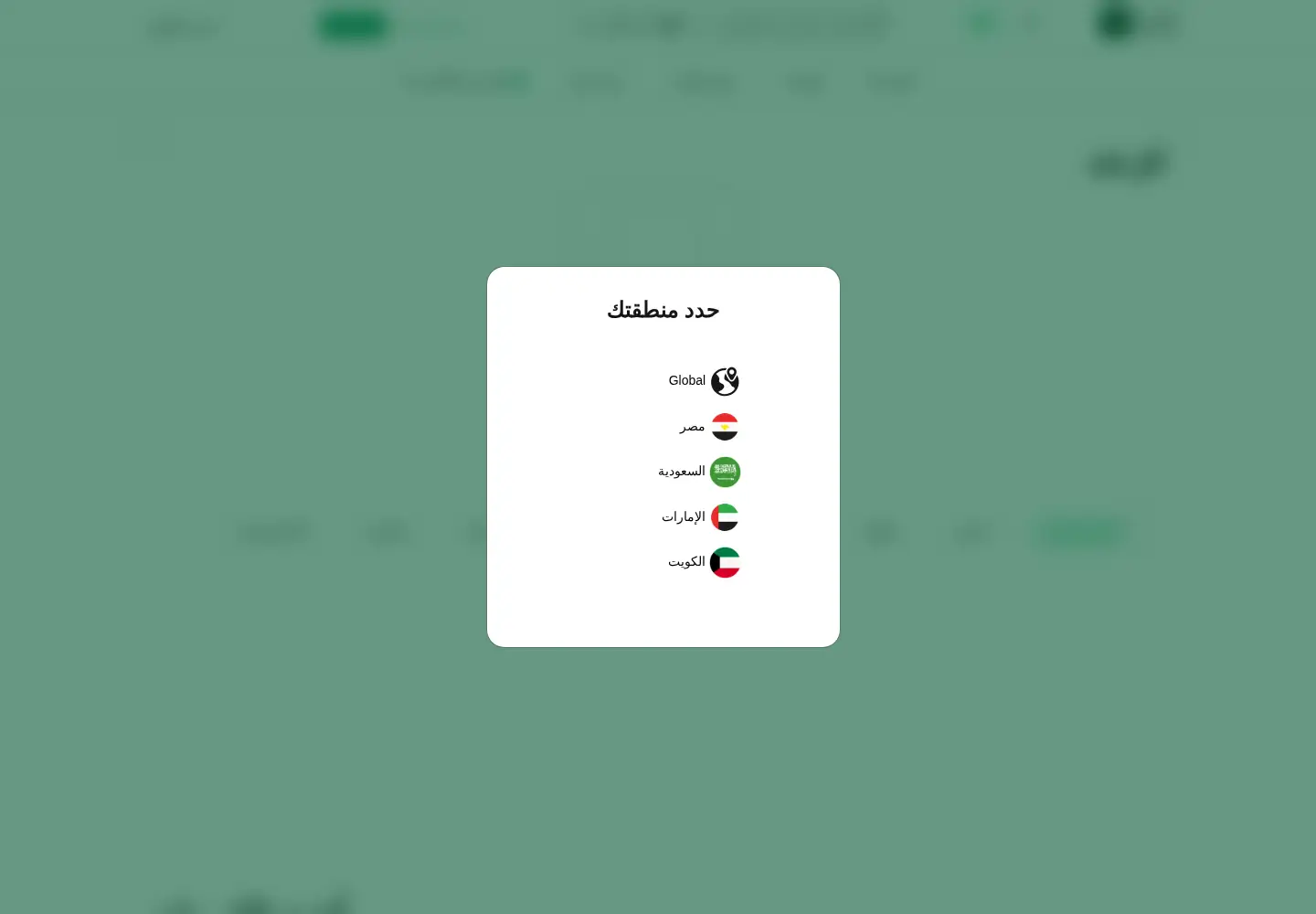 Screenshot of yajny.com