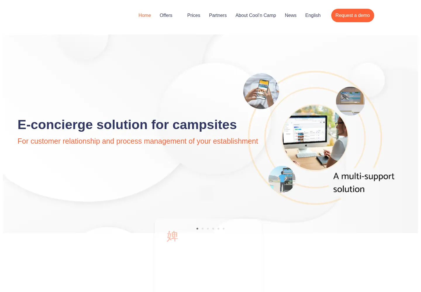 Screenshot of coolncamp.com