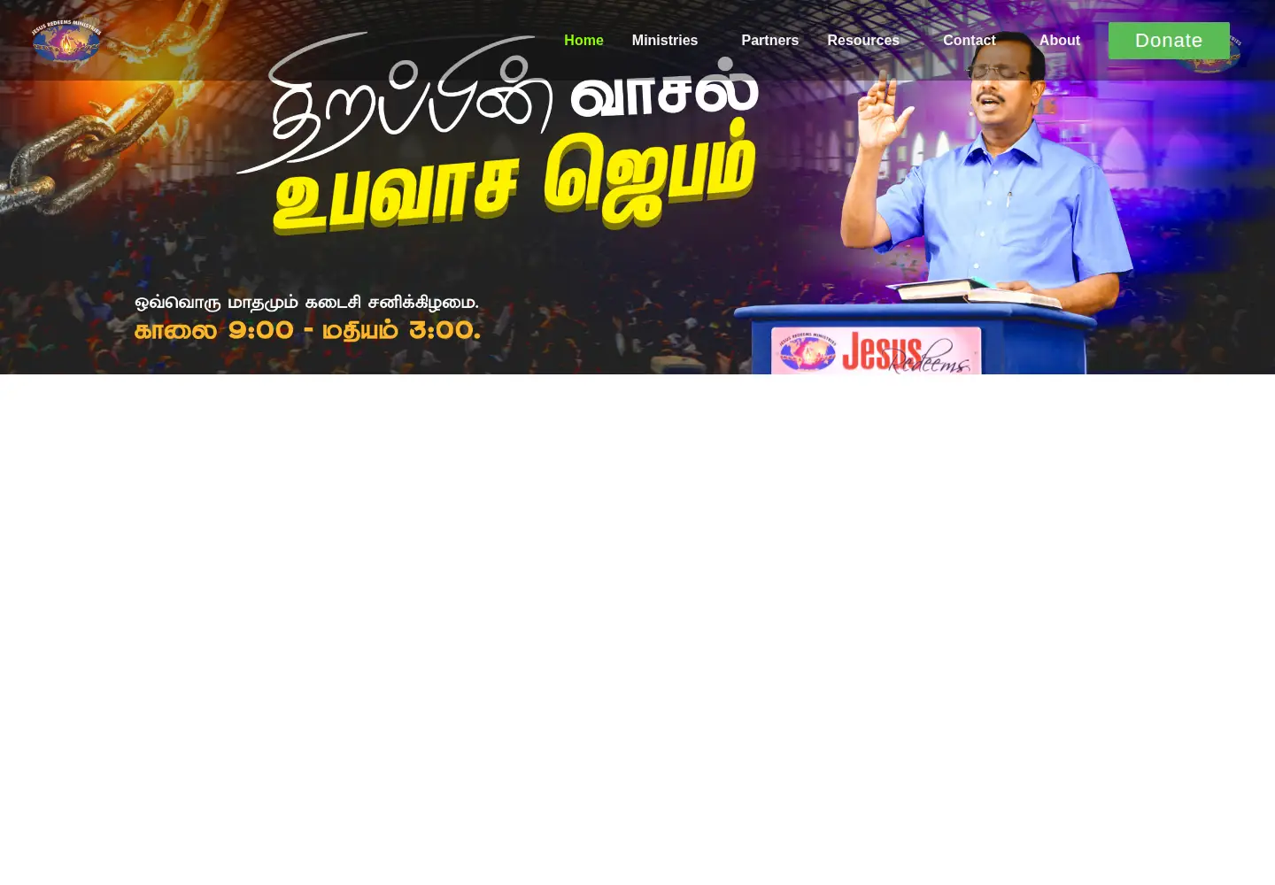 Screenshot of jesusredeems.com