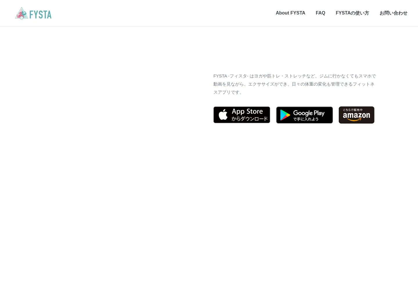 Screenshot of fysta.me