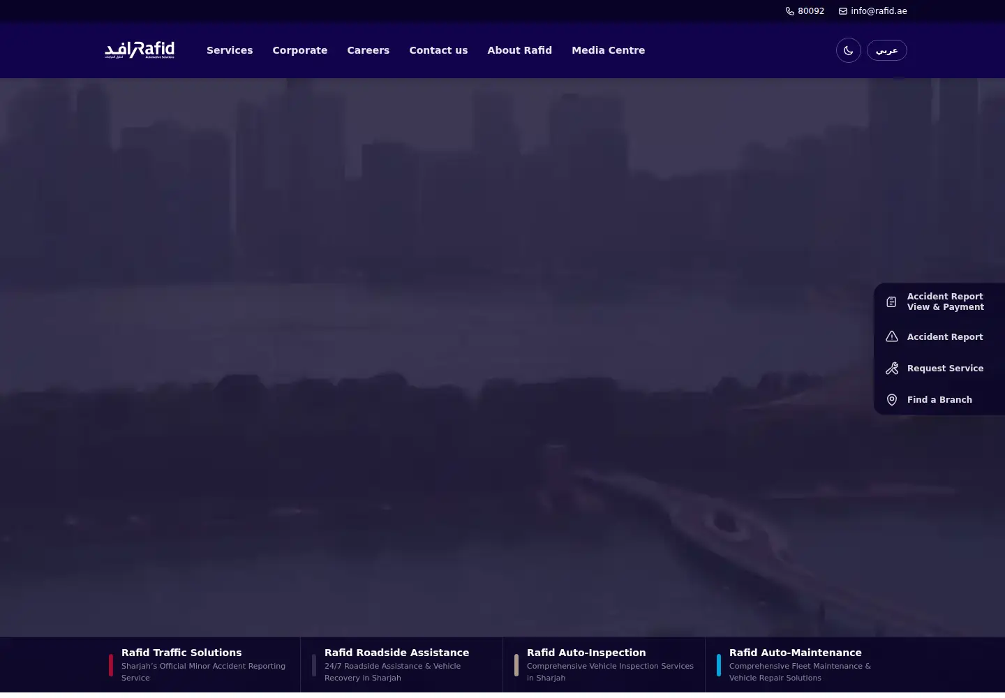 Captured homepage of rafid.ae in the current scan