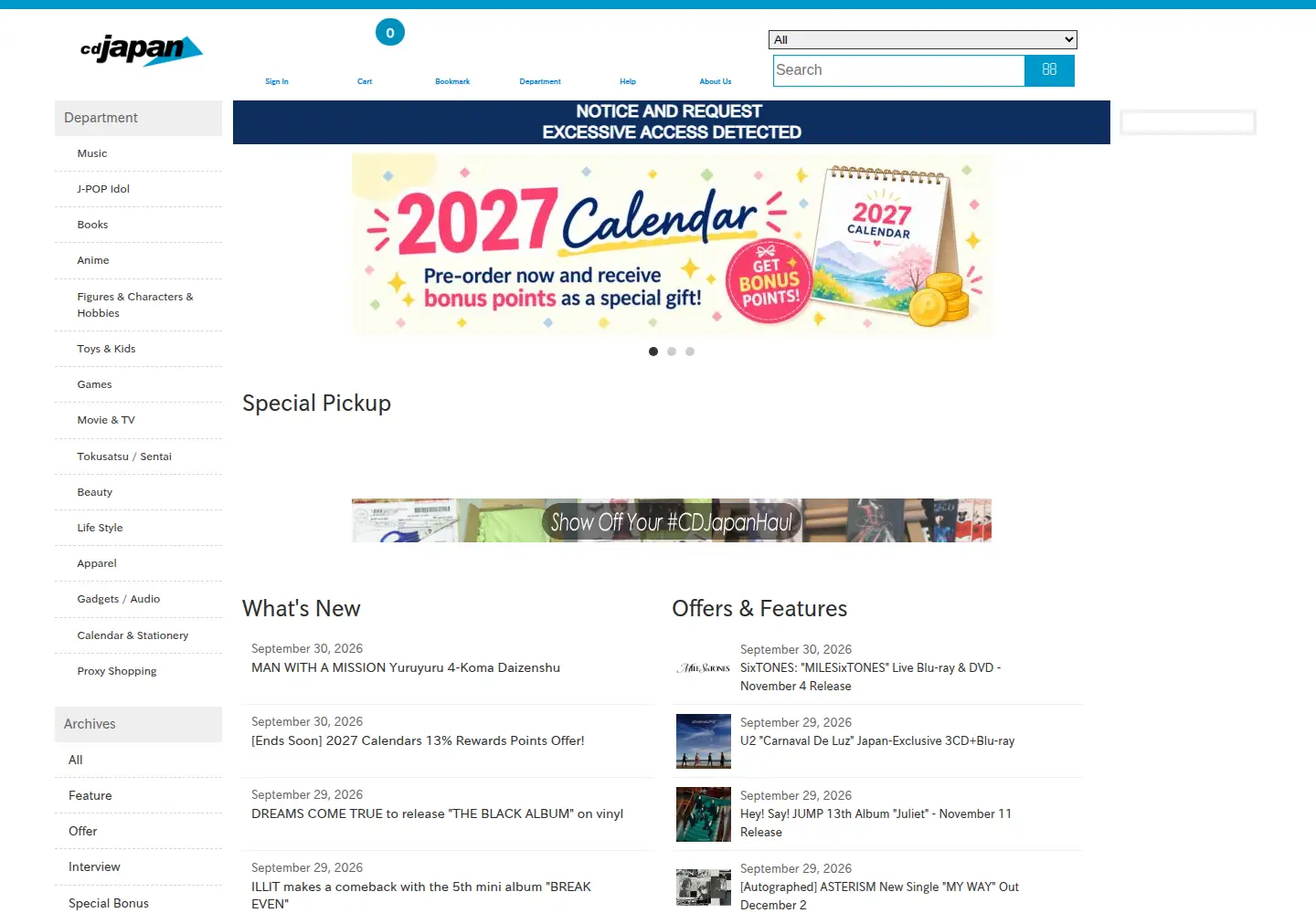 Screenshot of cdjapan.co.jp