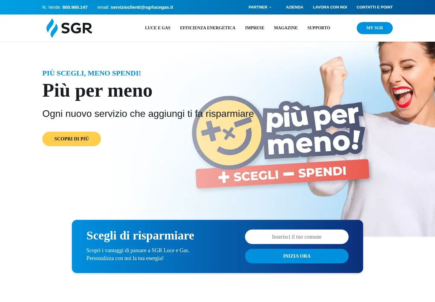 Captured homepage of sgrlucegas.com in the current scan