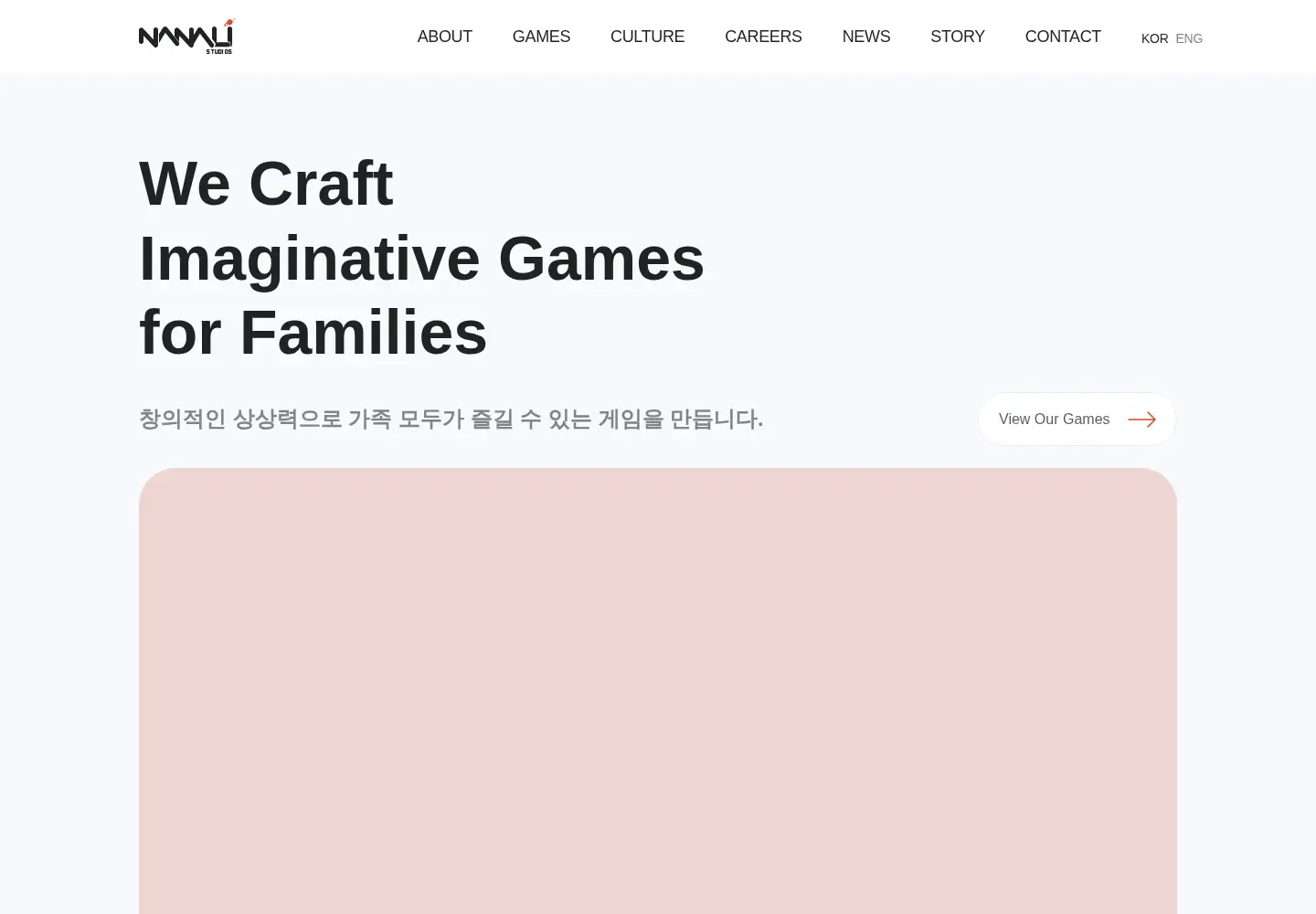 Captured homepage of nanali.net in the current scan