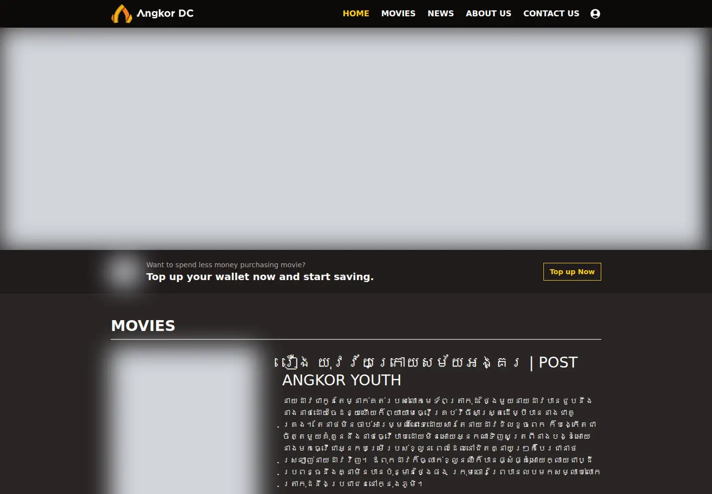Screenshot of angkordc.com