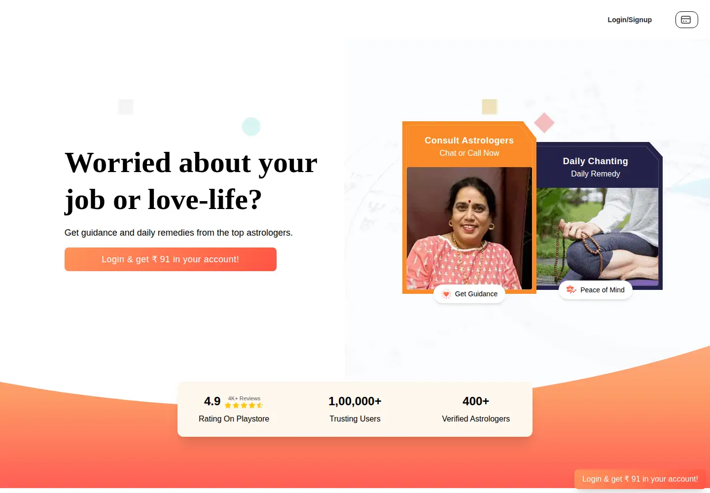 Captured homepage of bodhi.app in the current scan
