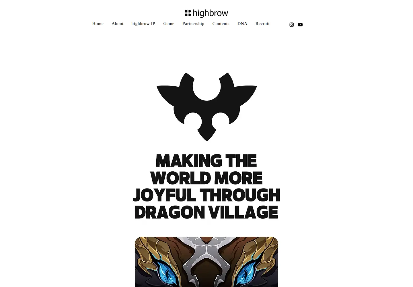 Captured homepage of highbrow.com in the current scan
