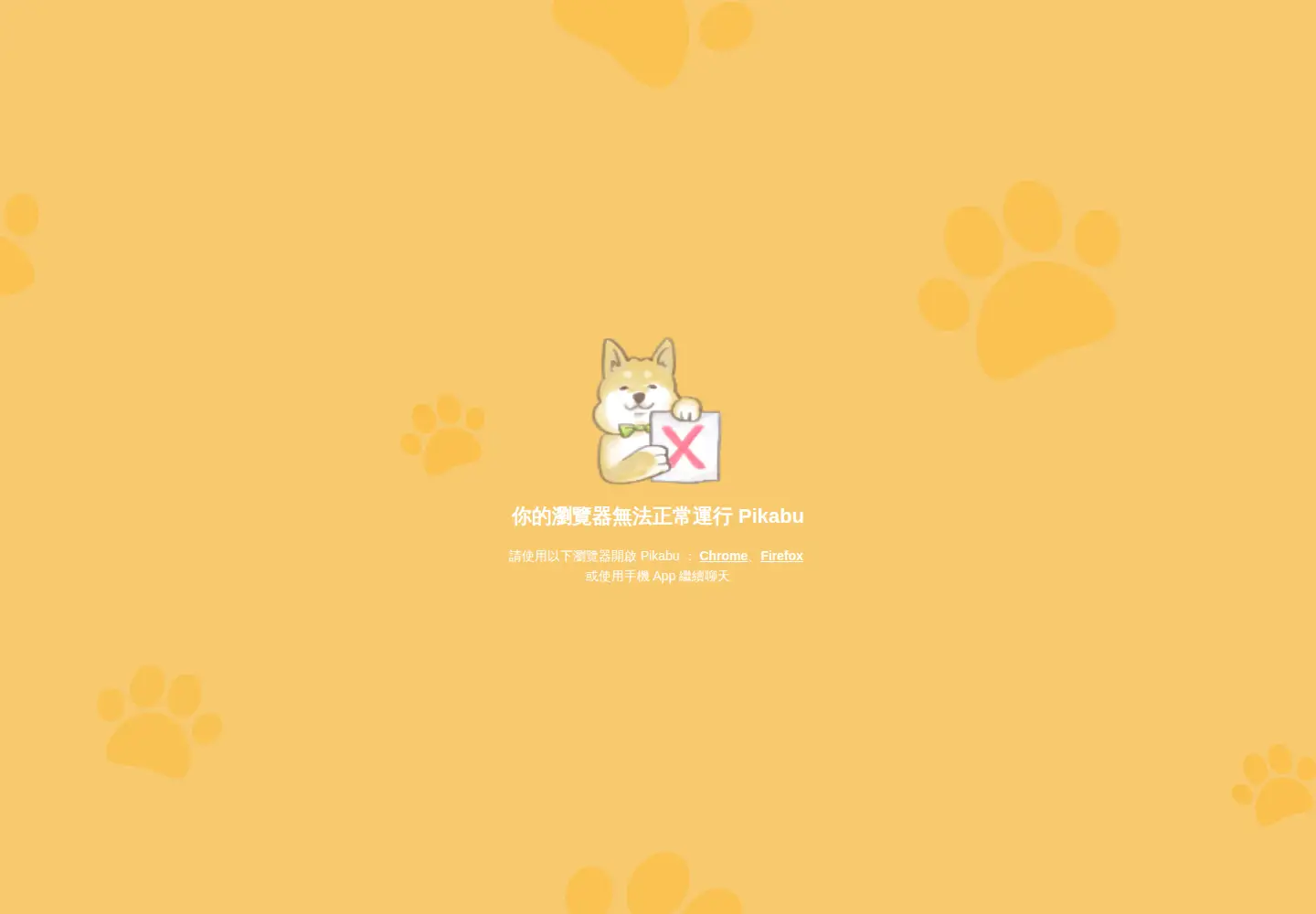 Screenshot of pikabu.cc