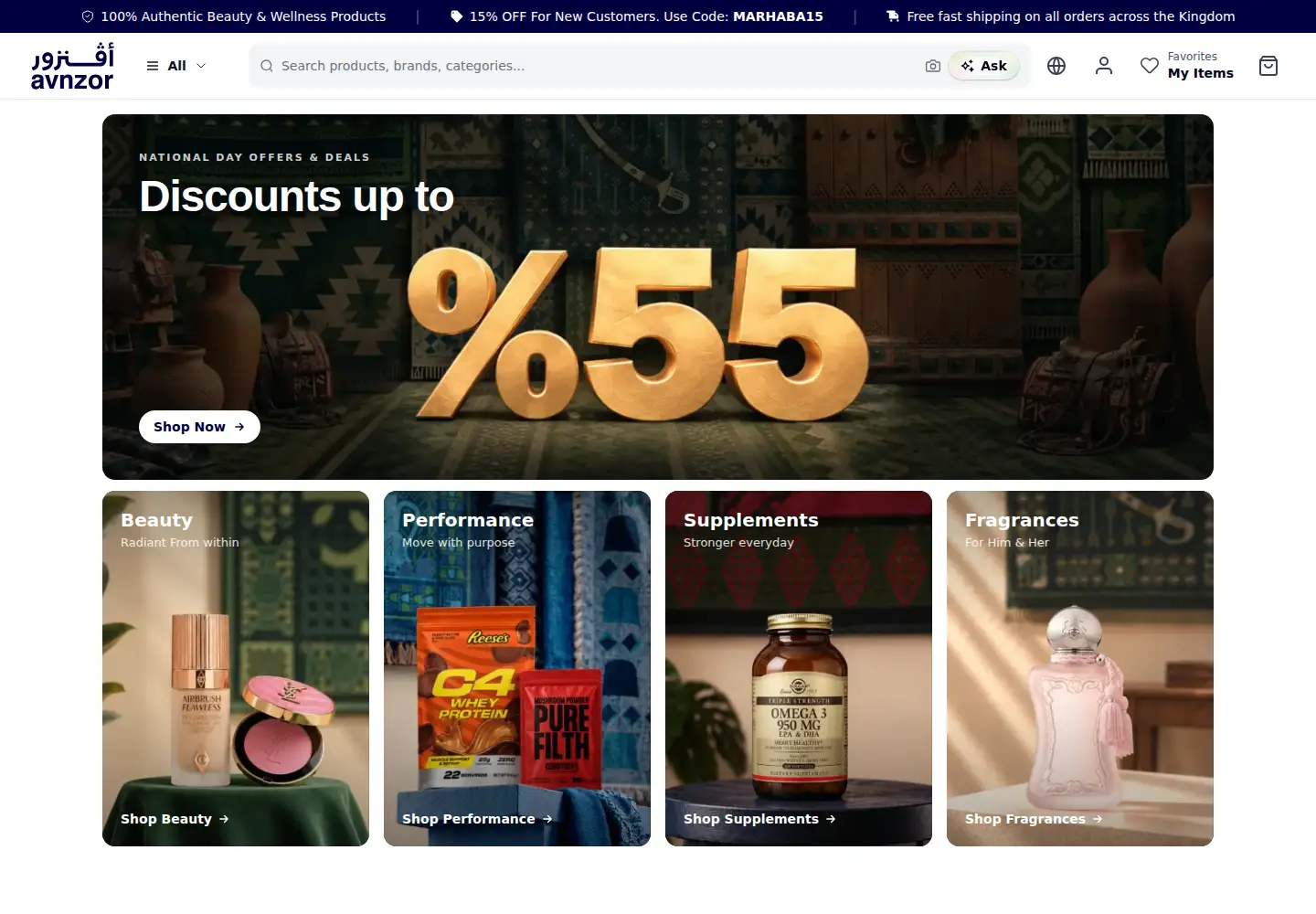 Screenshot of avnzor.com