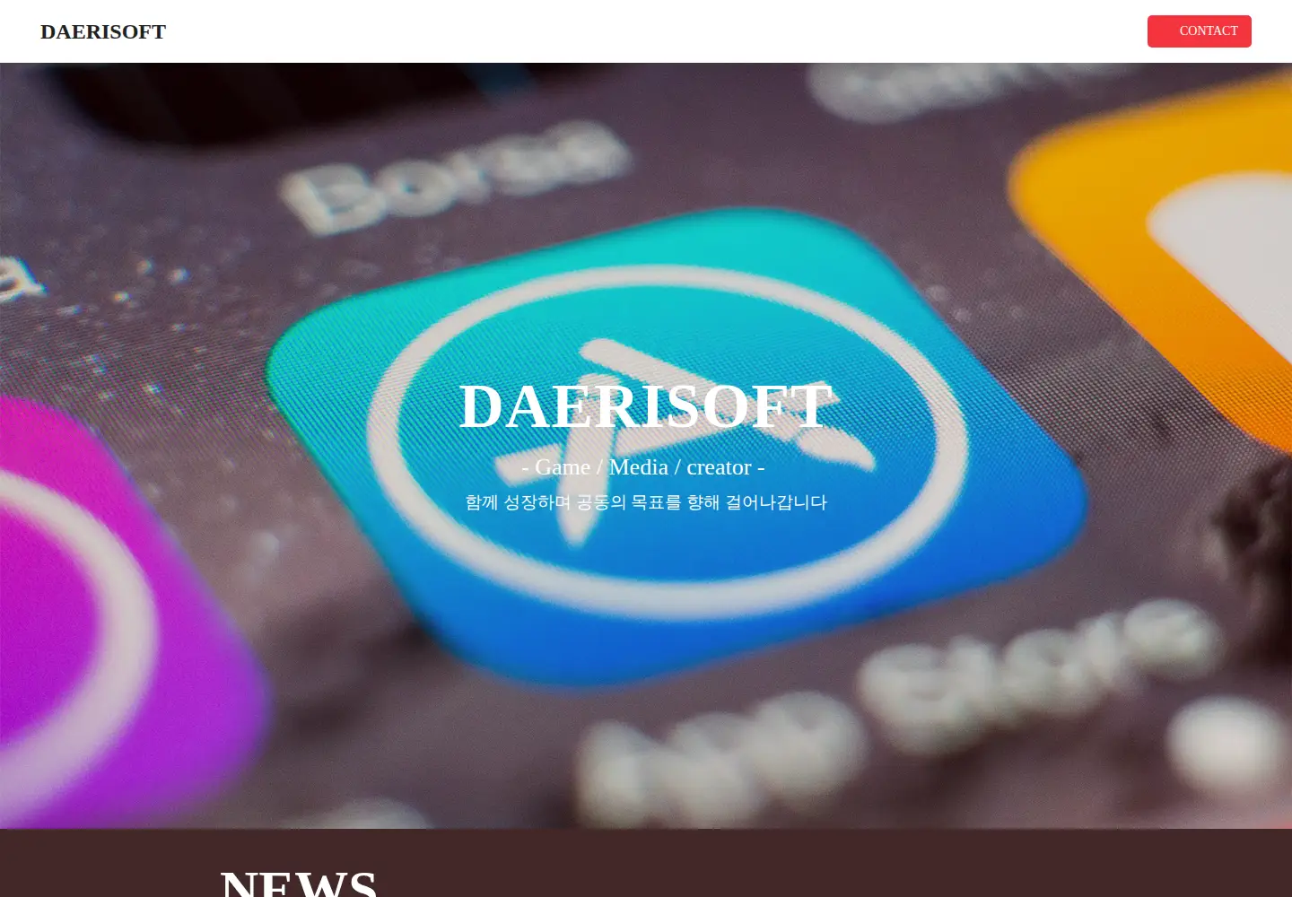 Screenshot of daerisoft.com