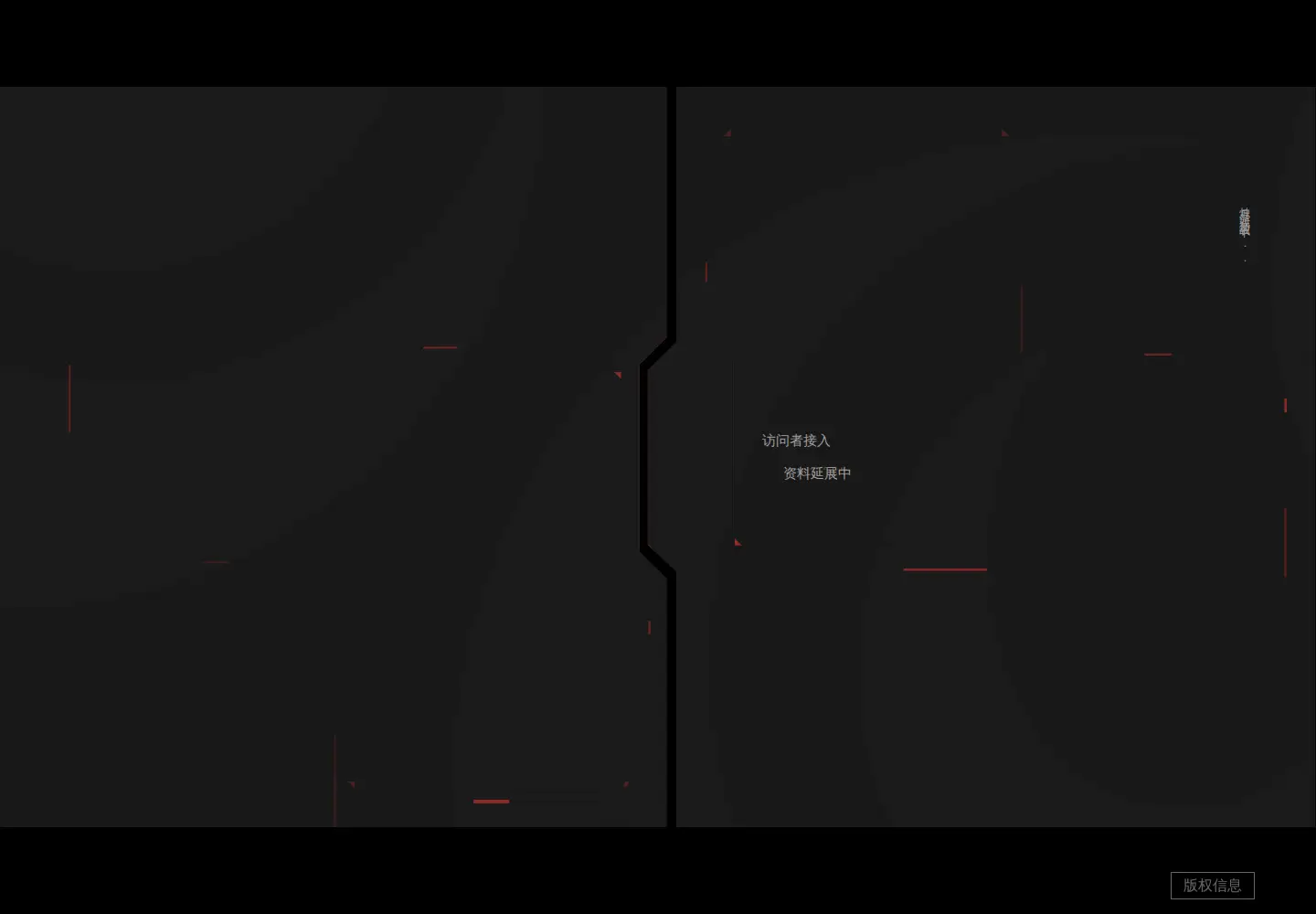 Screenshot of gamelunar.com