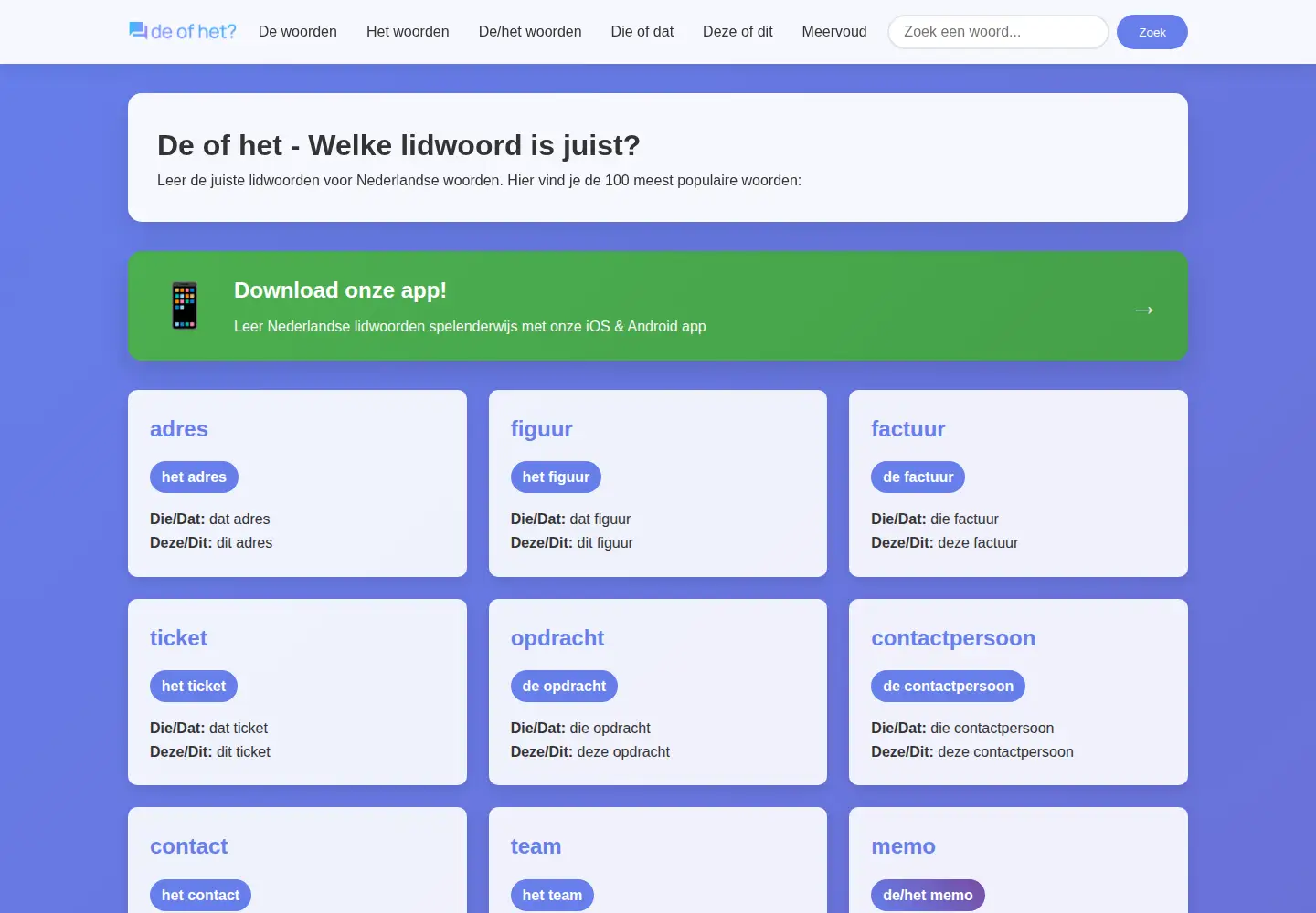 Screenshot of de-of-het.eu