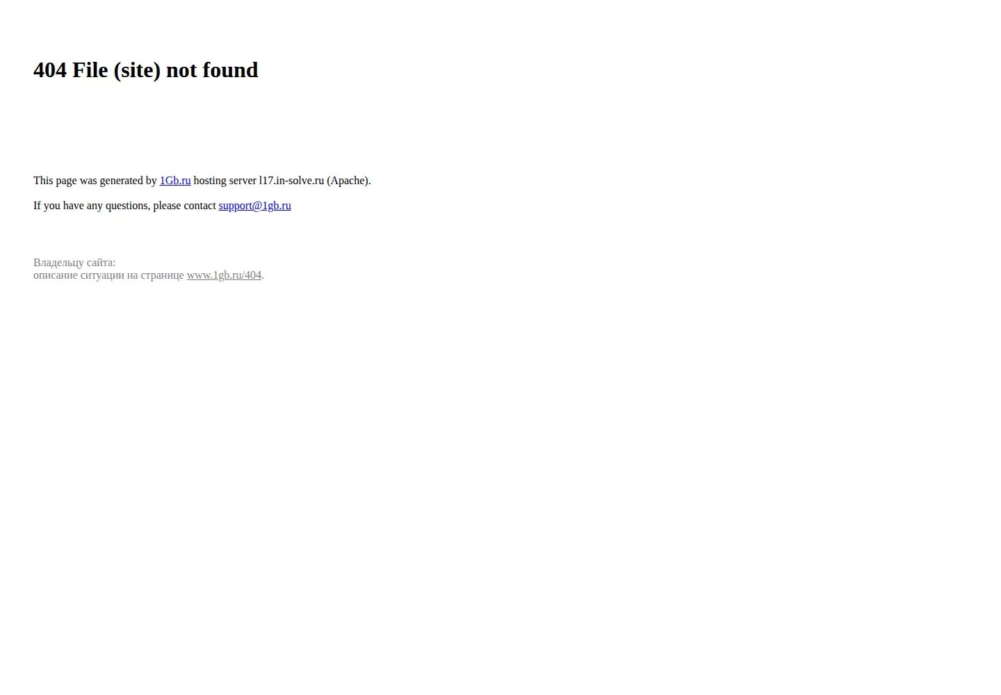 Captured homepage of mnogo.menu in the current scan