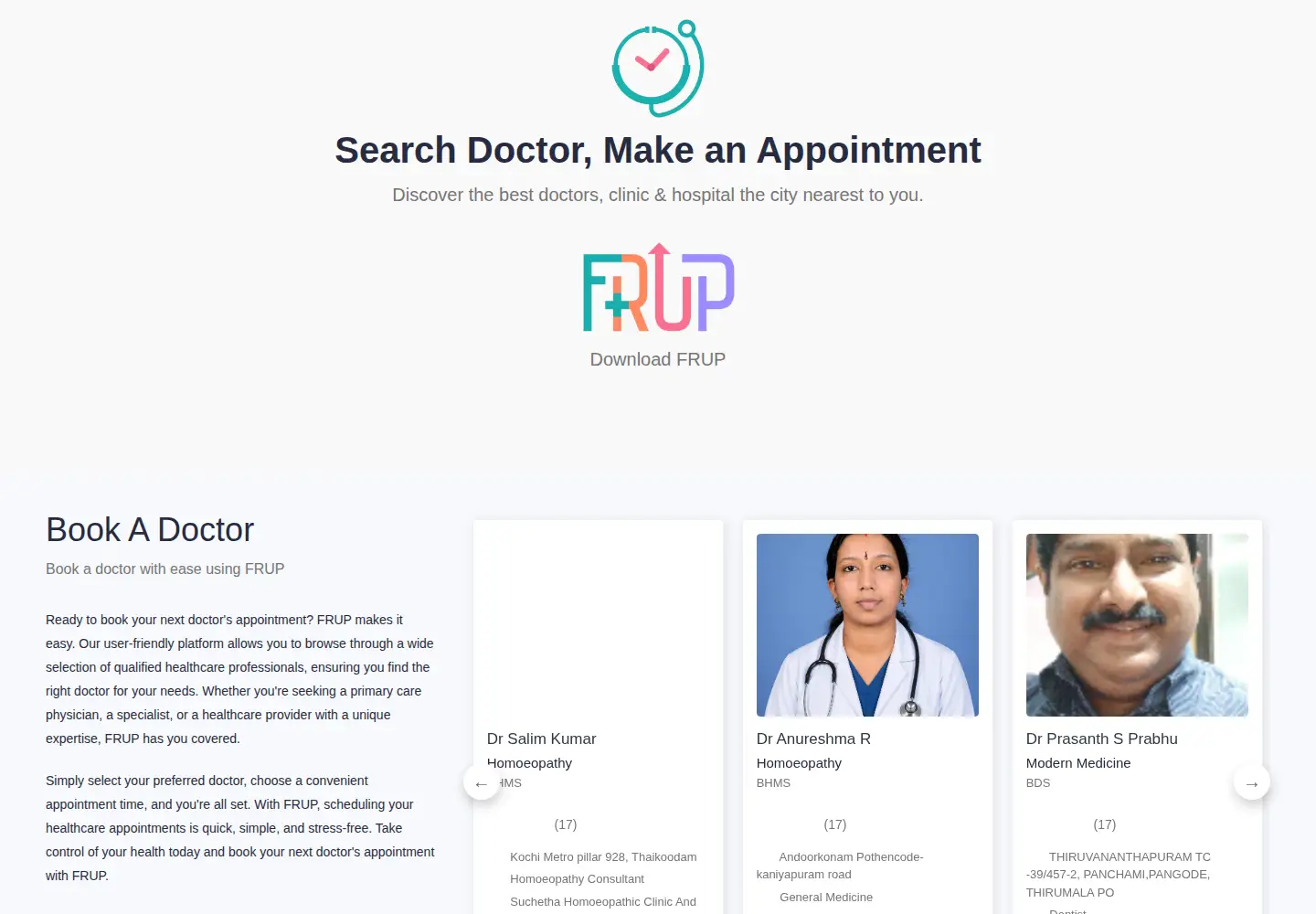 Captured homepage of frup.in in the current scan
