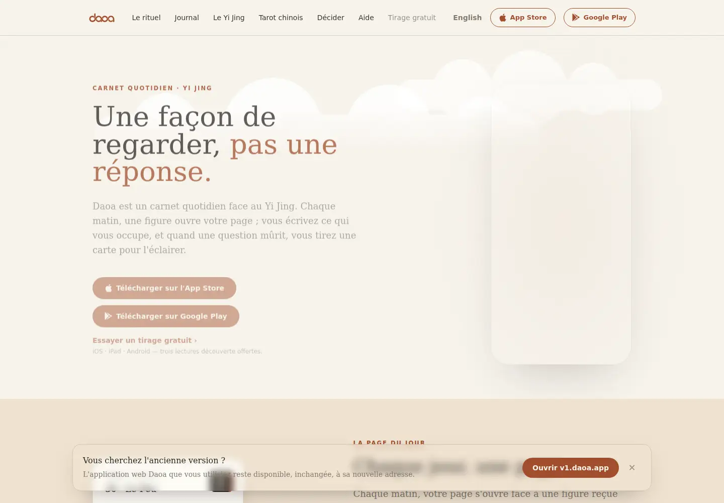 Captured homepage of daoa.app in the current scan