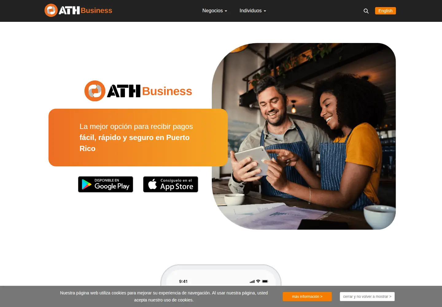 Captured homepage of ath.business in the current scan