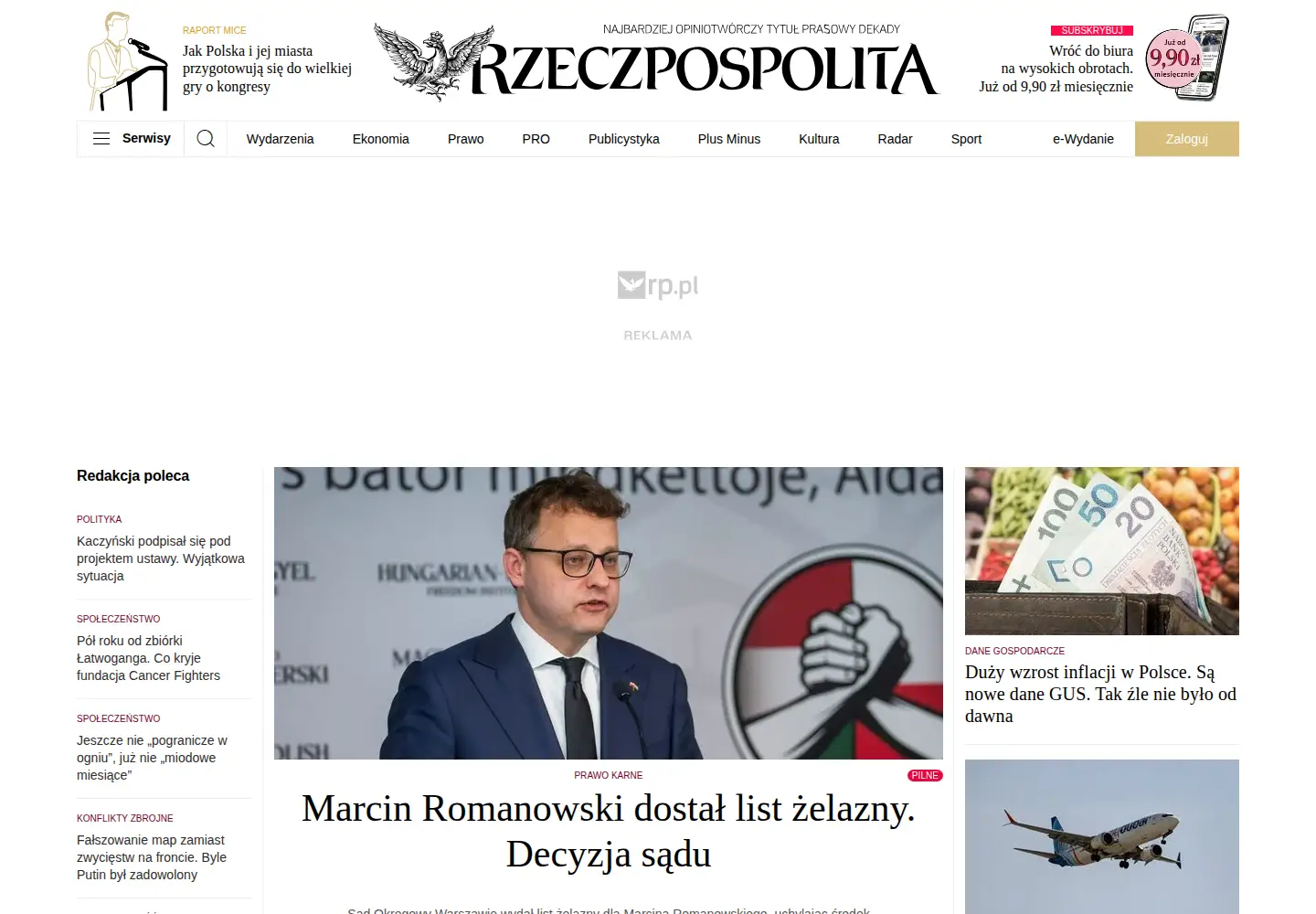 Screenshot of rp.pl
