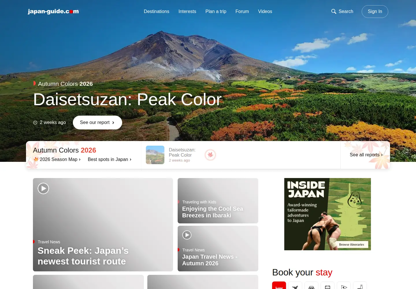 Screenshot of japan-guide.com