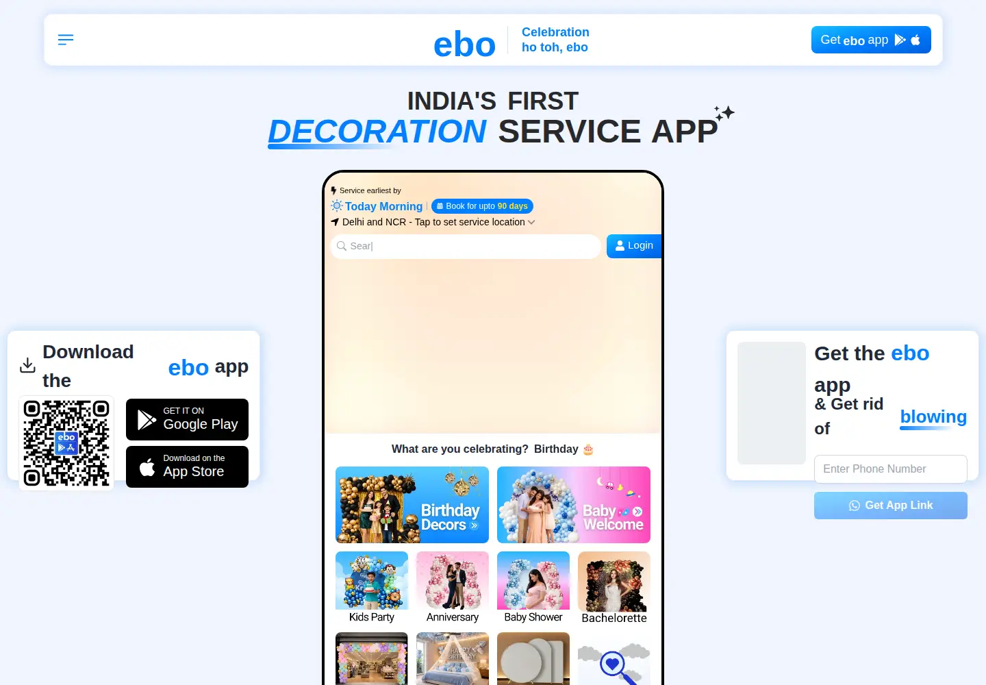 Screenshot of ebonow.com