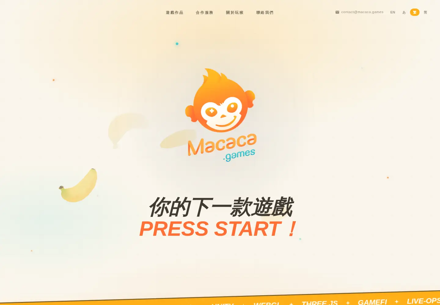 Screenshot of macaca.games