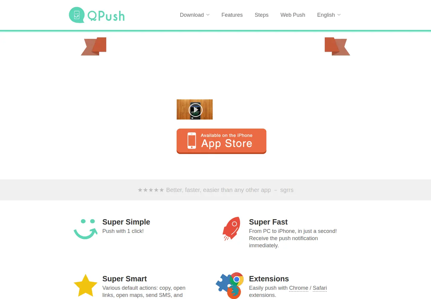 Captured homepage of qpush.me in the current scan