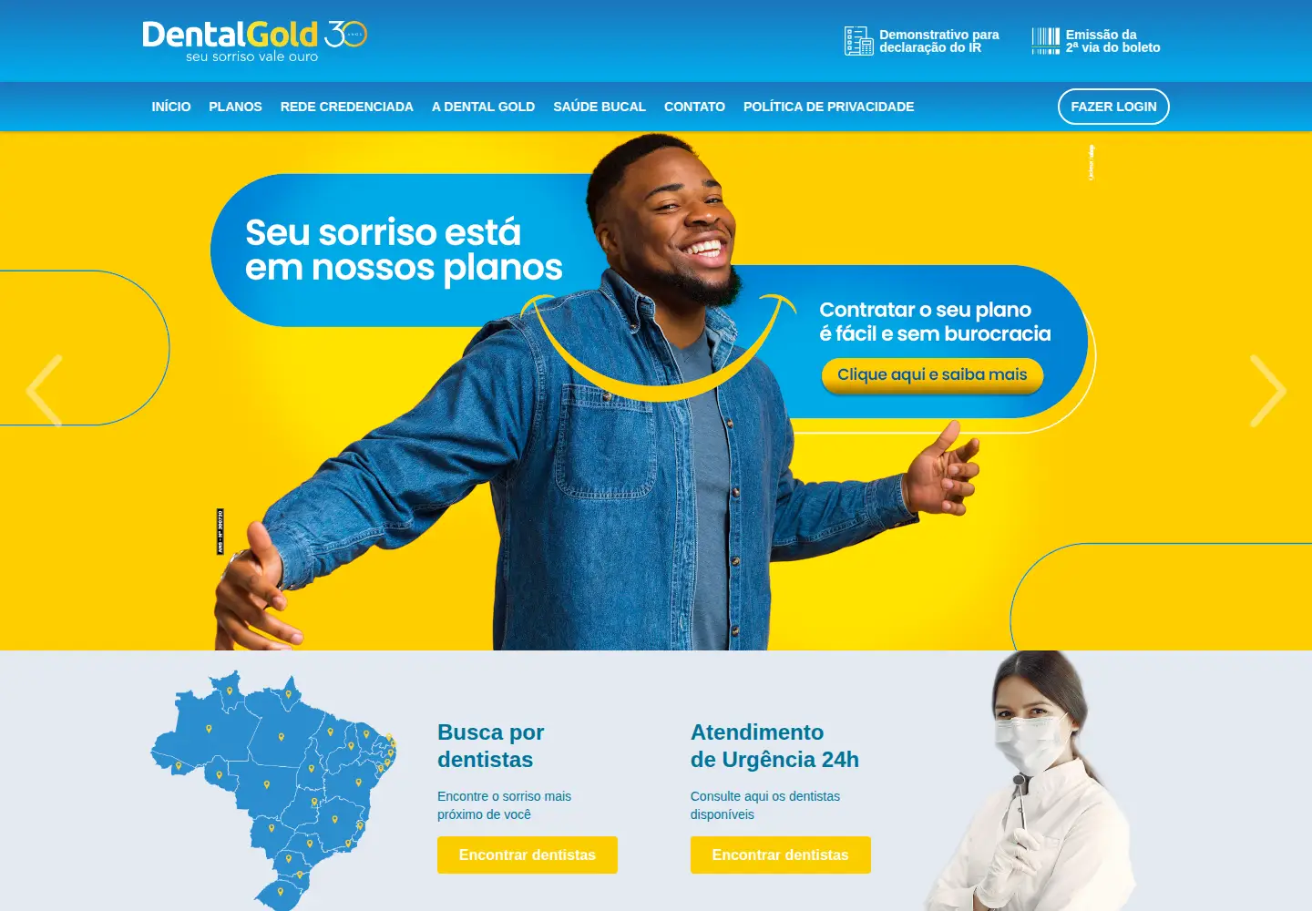 Screenshot of dentalgold.com.br